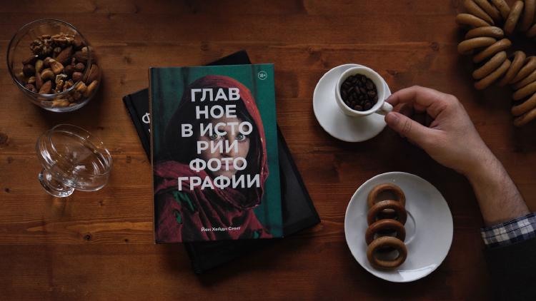 /images/moscow-supermarkets-books.jpg