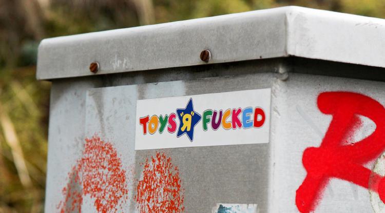 /images/tiktok-bans-juice-box-emojis.jpg