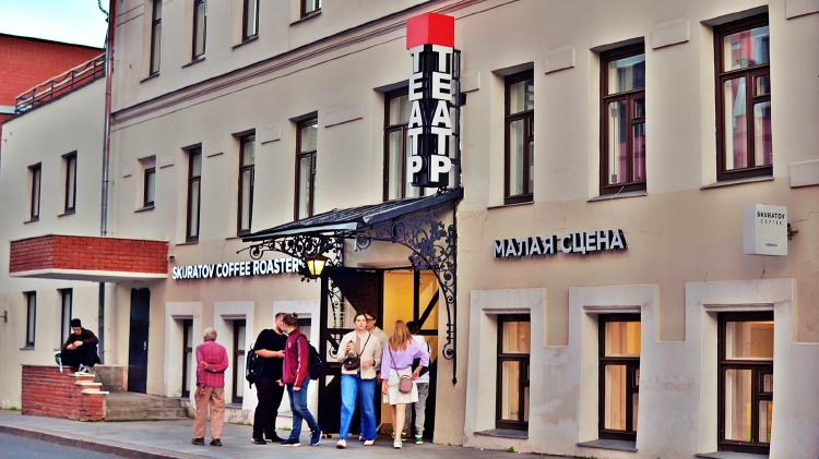 /images/vladimir-kehman-removed-mhat-director.jpg