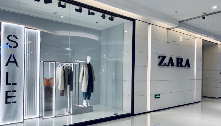 /images/zara-50th-anniversary-collection.jpg